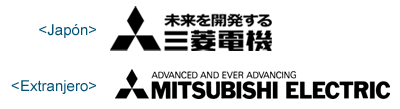 El logotipo de Mitsubishi de 1968 a 1984