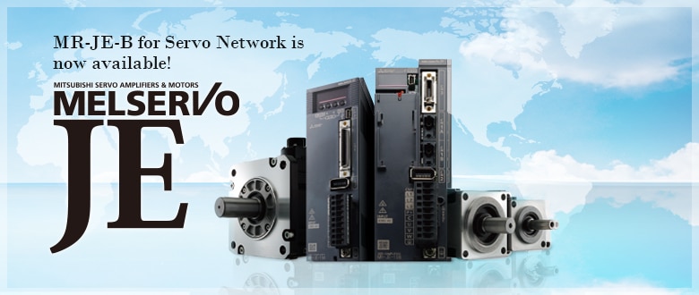 ¡MR-JE-B para red de servos ya está disponible!