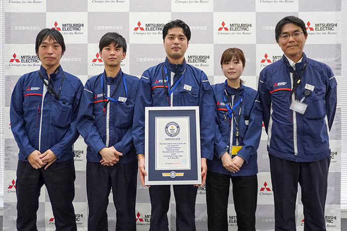 World Record Team