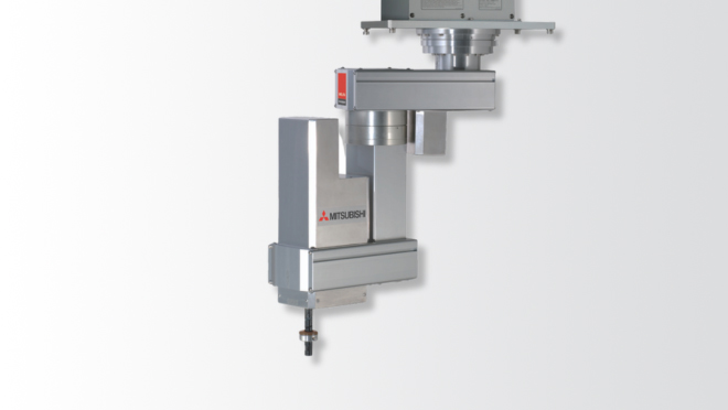 Robot de la serie RH-SDHR heredada