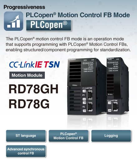 Modo de FB para control de movimiento PLCopen(R)