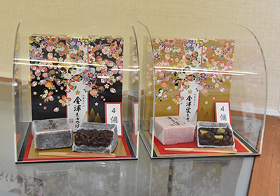 Estudio de caso del cliente Takeuchi Confectionery02